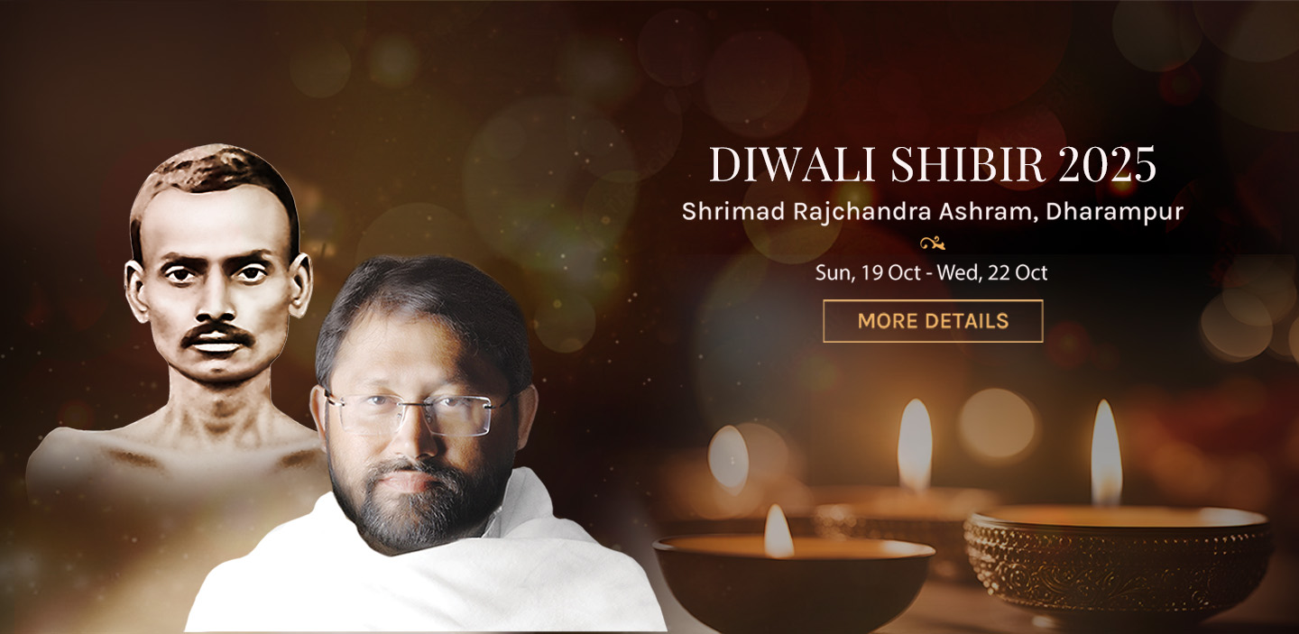 Diwali Shibir 2025