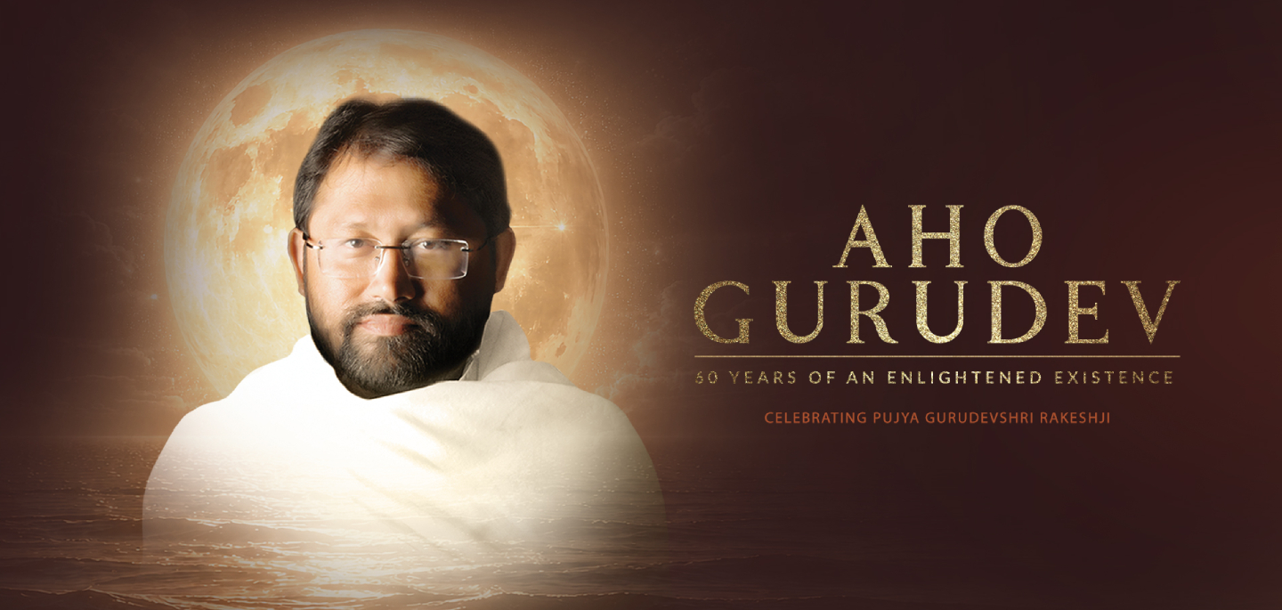 Aho Gurudev | 60 Years of an Enlightened Existence